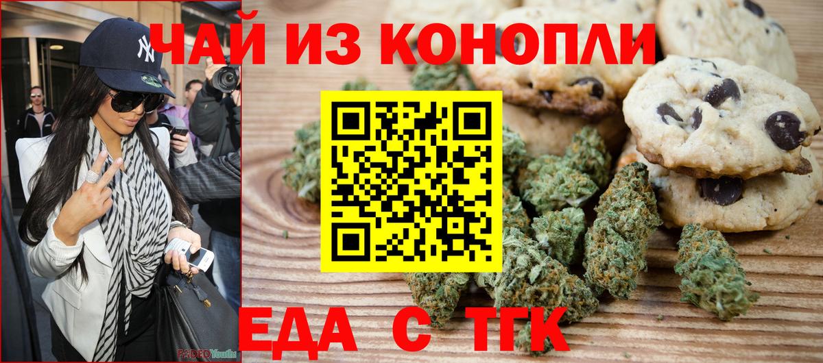 Экстази  Вход с VPN  Кокаин  Мефедрон кристаллы  ГАШ  Камышлов  АМФ кристаллы 