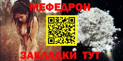 героин Конаково