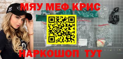 героин Конаково