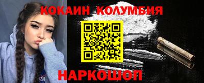 ешки Коммунар