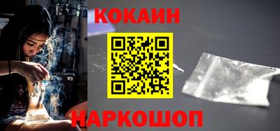 ешки Коммунар