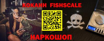 ешки Коммунар