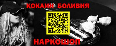 мет Комсомольск-на-Амуре