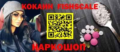 ешки Коммунар