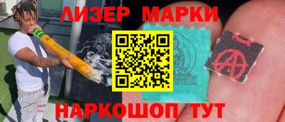 героин Конаково