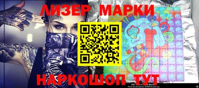 героин Конаково