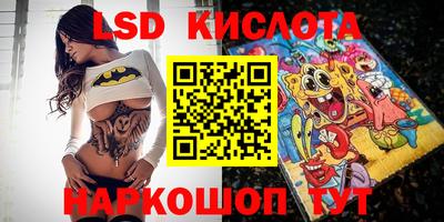 ешки Коммунар