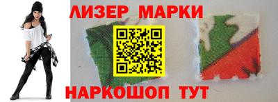 ешки Коммунар