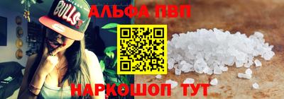 ешки Коммунар