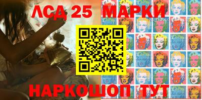 ешки Коммунар