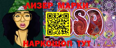 героин Конаково