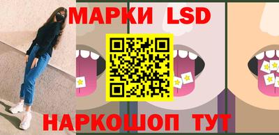героин Конаково