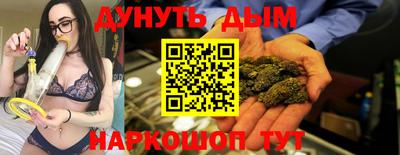 героин Конаково