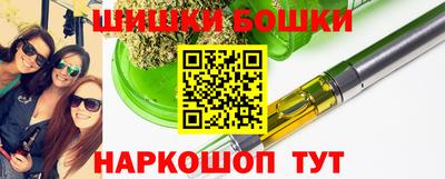 мет Комсомольск-на-Амуре