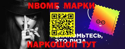 ешки Коммунар