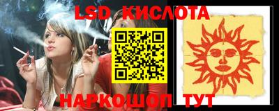 ешки Коммунар