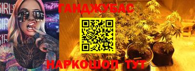 мет Комсомольск-на-Амуре