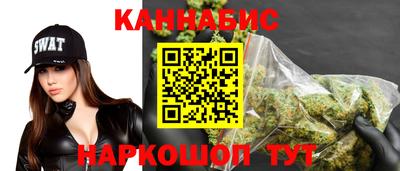 героин Конаково