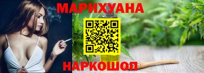 мет Комсомольск-на-Амуре