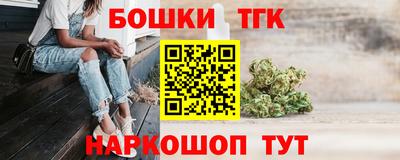 ешки Коммунар