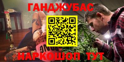ешки Коммунар
