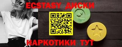 героин Конаково