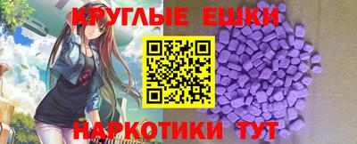 героин Конаково