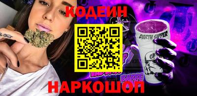 мет Комсомольск-на-Амуре