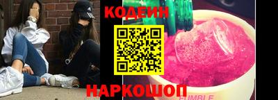 героин Конаково