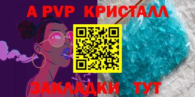 ешки Коммунар