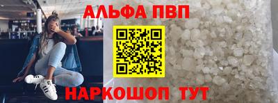 ешки Коммунар