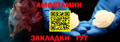 ешки Коммунар