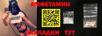 героин Конаково