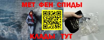 ешки Коммунар