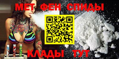 ешки Коммунар