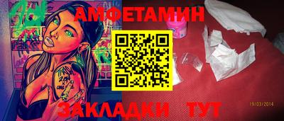 героин Конаково