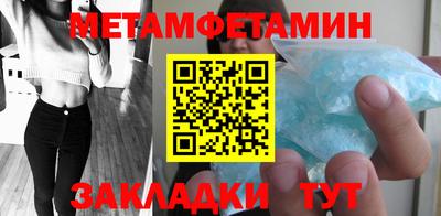 ешки Коммунар