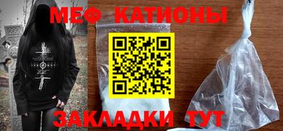 ешки Коммунар
